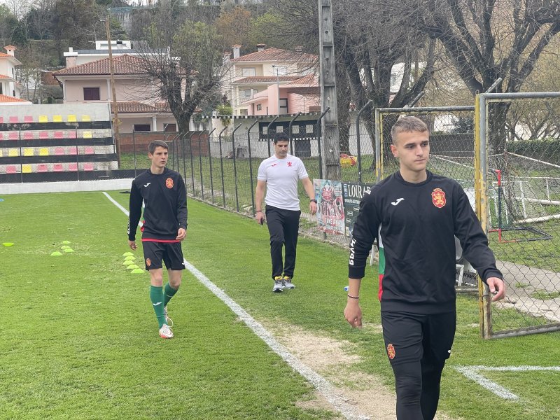 Тренировка на България U17 преди Португалия1