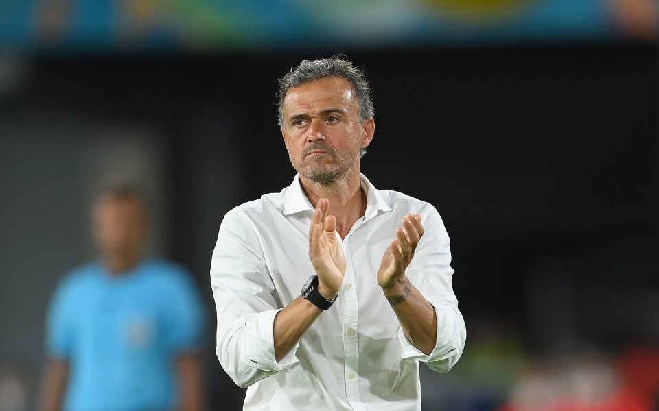 Рамос остана извън състава на Испания за Мондиал 2022