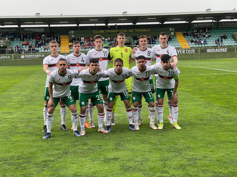 България U17 Португалия U171