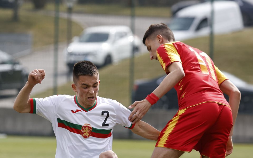 България U17 - Черна гора U17