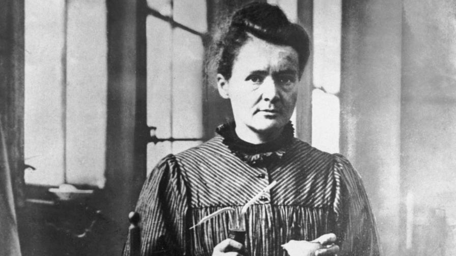 <p>Откритията и трагичният край на Мария Кюри</p>