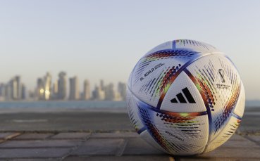 Пътят към Световното първенство в Катар навлиза в последната фаза