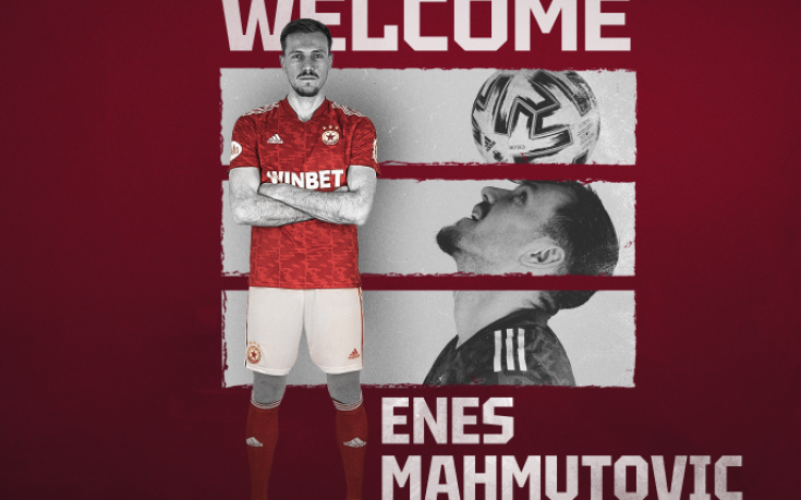 Новият в ЦСКА с потресаващ разказ за войната в Украйна