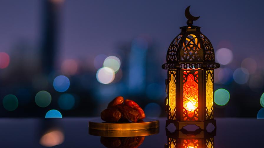 <p>Започва свещеният за мюсюлманите Рамазан</p>