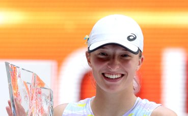Полската тенисистка Ига Швьонтек даде израз на емоциите си след