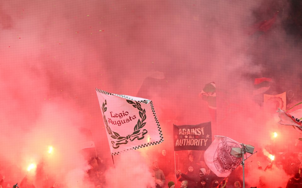 Аугсбург - Волфсбург