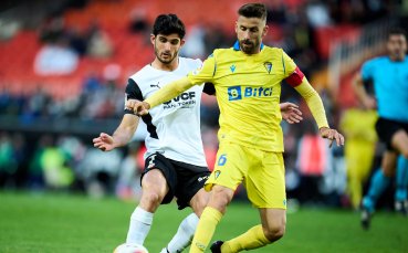 Намиращият се във форма тим на Валенсия отново се препъна срещу Кадис записвайки