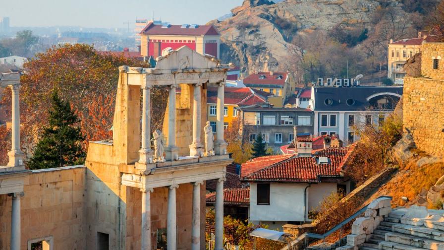 София и Пловдив са част от автентичните градове на ЕС