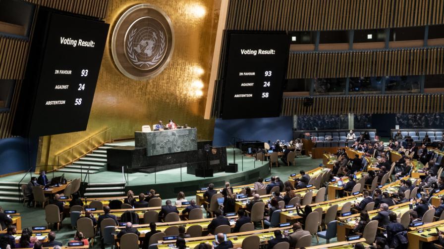 <p>ООН лиши Русия от членство в Съвета по правата на човека</p>