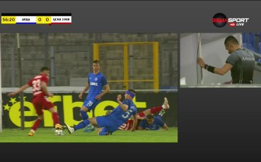 Ивайло Чочев с пропуск от бялата точка в Кърджали