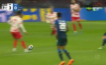 РБ Лайпциг - Хофенхайм 3:0 /репортаж/