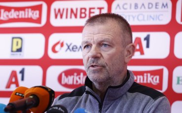 Наставникът на ЦСКА Стойчо Младенов засегна ръководството на тима относно качествата