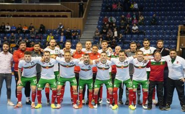 Българският национален отбор по футзал победи убедително Шотландия с 9 2