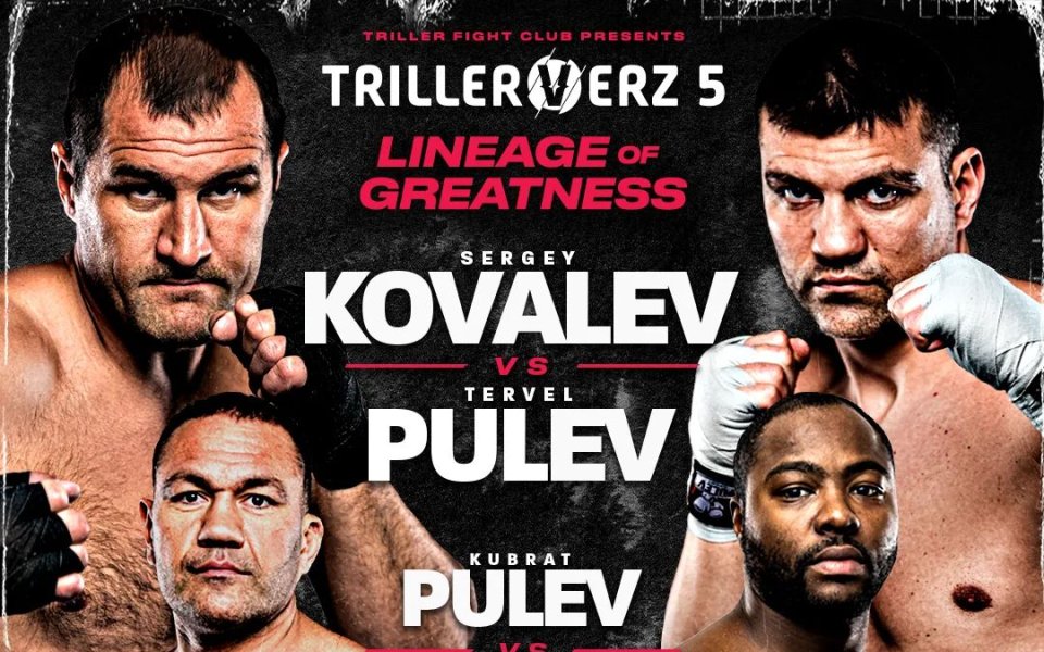 Тервел Пулев поиска допинг контрол за предстоящата битка със Сергей