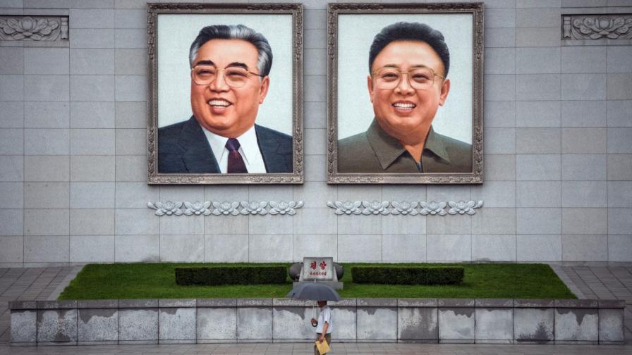 <p>Северна Корея отбеляза ключова годишнина, но без военен парад</p>