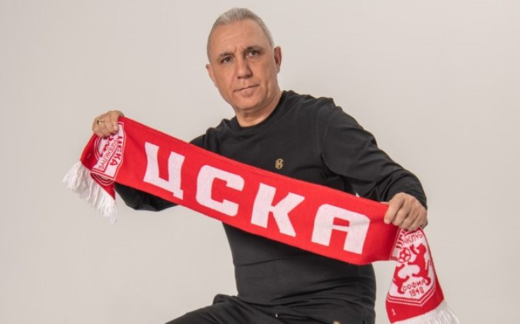 Стоичков надъха ЦСКА преди финала