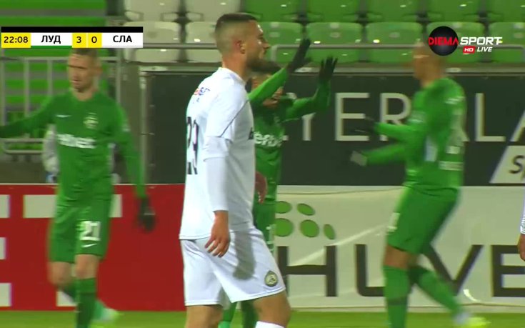 Тисера довърши Славия - класика на 