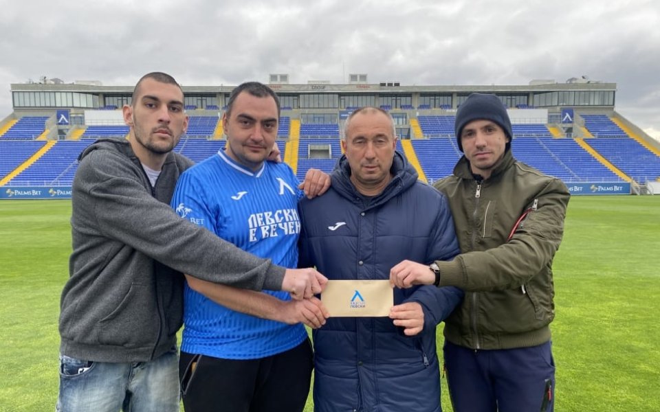 Привърженици на Левски събраха сумата за глобата на предводителя на