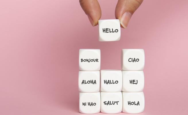 5 начина да научите чужд език, без да ходите на курсове
