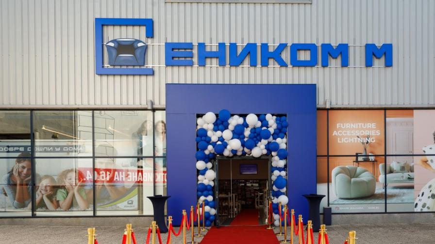 Мебелна компания Еником М отвори врати и в Пловдив