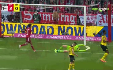 Гнабри се размина с второ попадение