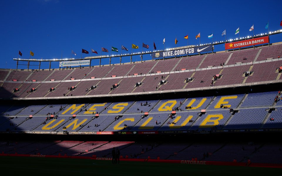 Барселона и Райо Валекано се изправят един срещу друг в