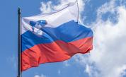 Словения забрани на Нетаняху да влиза в страната