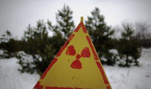 Радиация от АЕЦ "Чернобил": Опасността не е теоретична