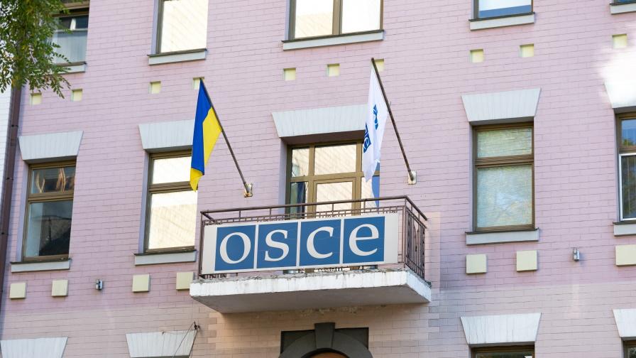 ОССЕ обяви официално края на мониторинговата си мисия в Украйна