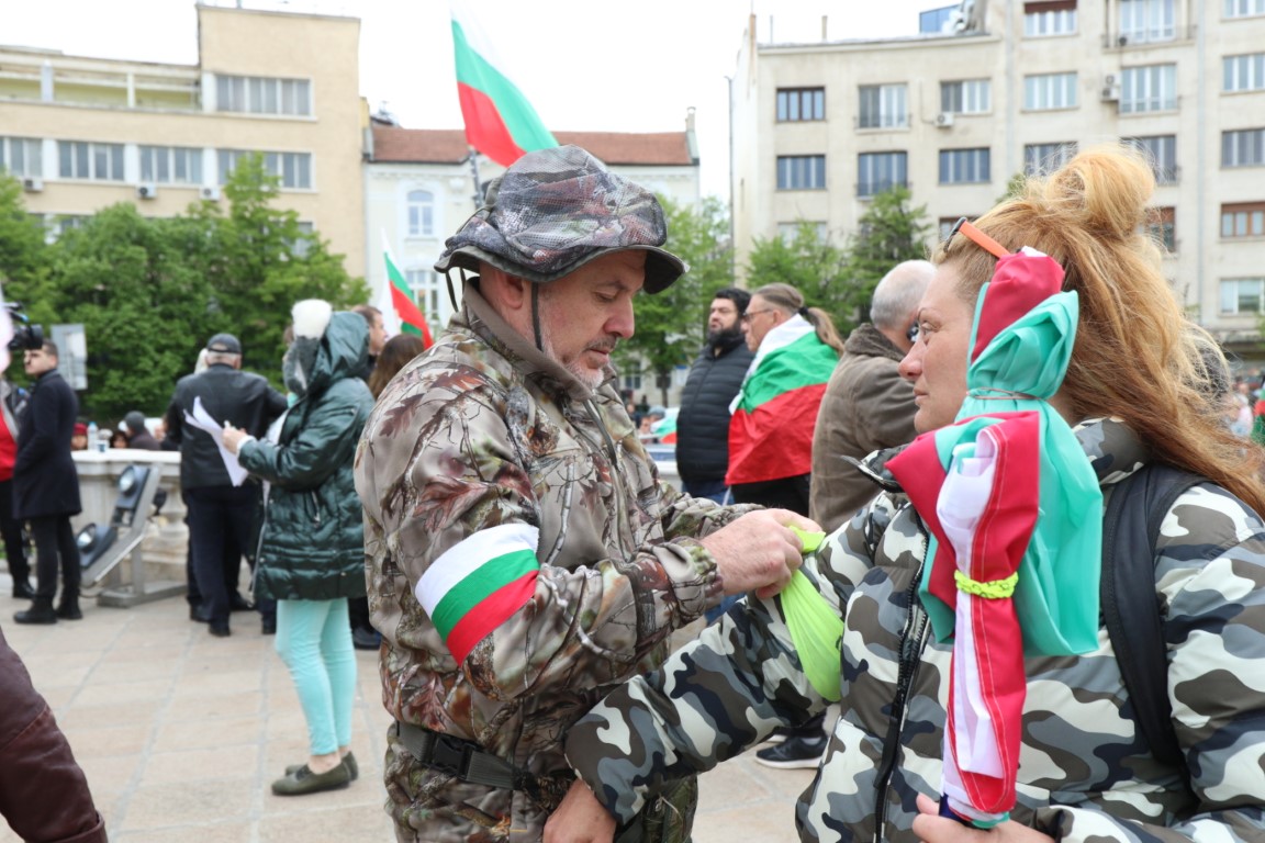 <p>&quot;Общобългарски поход за мир и неутралитет&quot;</p>