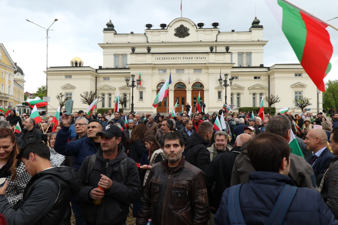 <p>&quot;Общобългарски поход за мир и неутралитет&quot;</p>