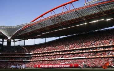 Най популярният португалски футболен клуб Бенфика ще стане първият в страната