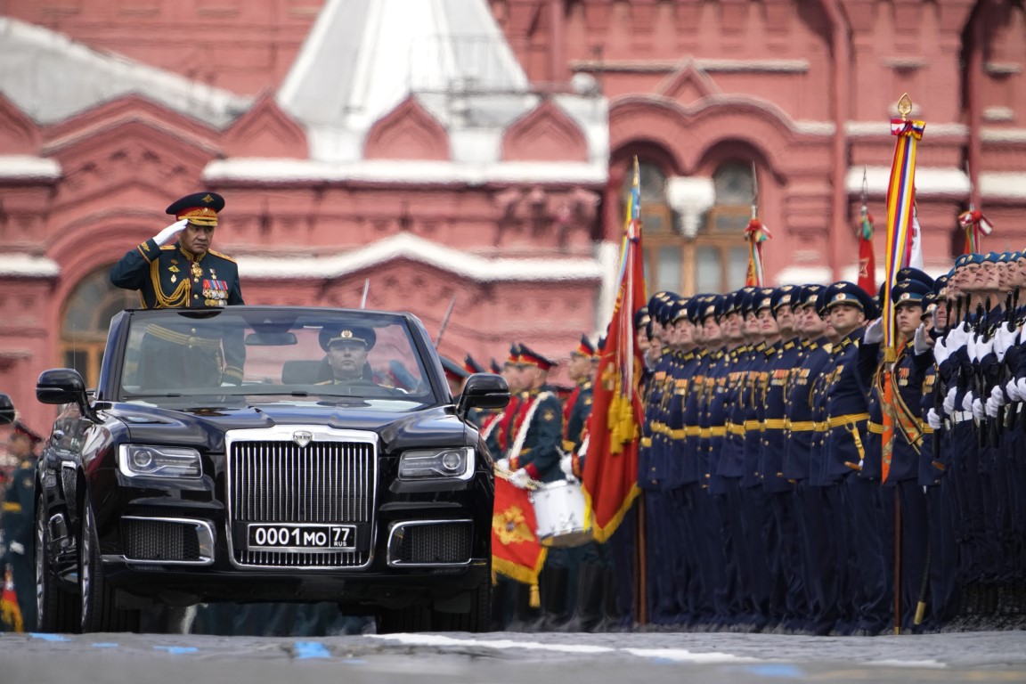 <p>Парад на победата в Москва</p>