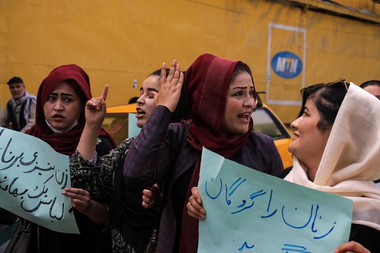 Кабул бурки талибани протест
