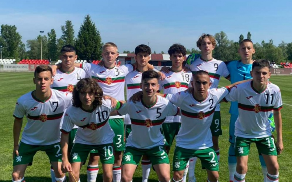 България U15 загуби от Уелс в Хърватия