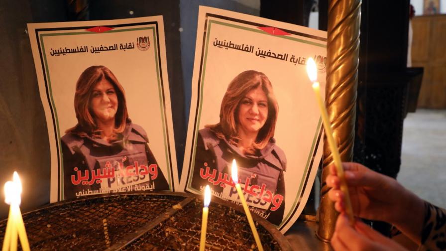 ООН: Убийството на палестински журналист е потенциално военно престъпление