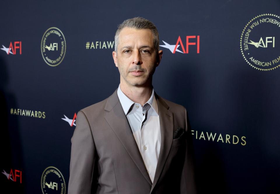  Джеръми Стронг 