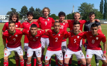 Юношеският национален отбор на България до 15 г допусна минимална