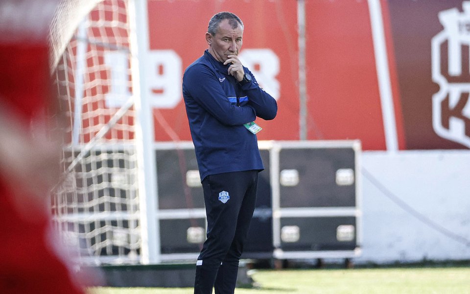 Треньорът на Арда – Стамен Белчев, беше изключително разочарован от
