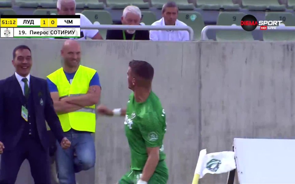 В 48-ата минута Сотириу се извиси над всички след центриране