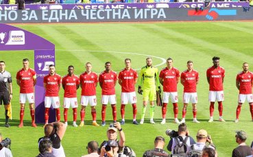 ЦСКА ще мери сили с австрийския гранд Ред Бул Залцбург