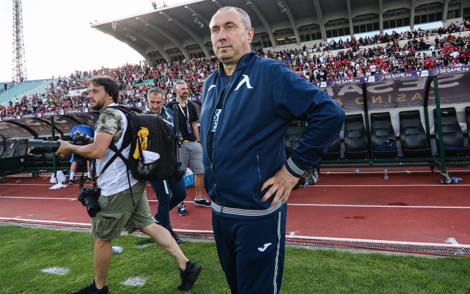 Наставникът на Левски &ndash;Станимир Стоилов, даде прочувствено интервю след спечелената
