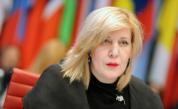 СЕ иска от България мерки срещу насилието над жени и домашното насилие