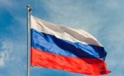 Русия включи руски критици на правителството в списъка с 