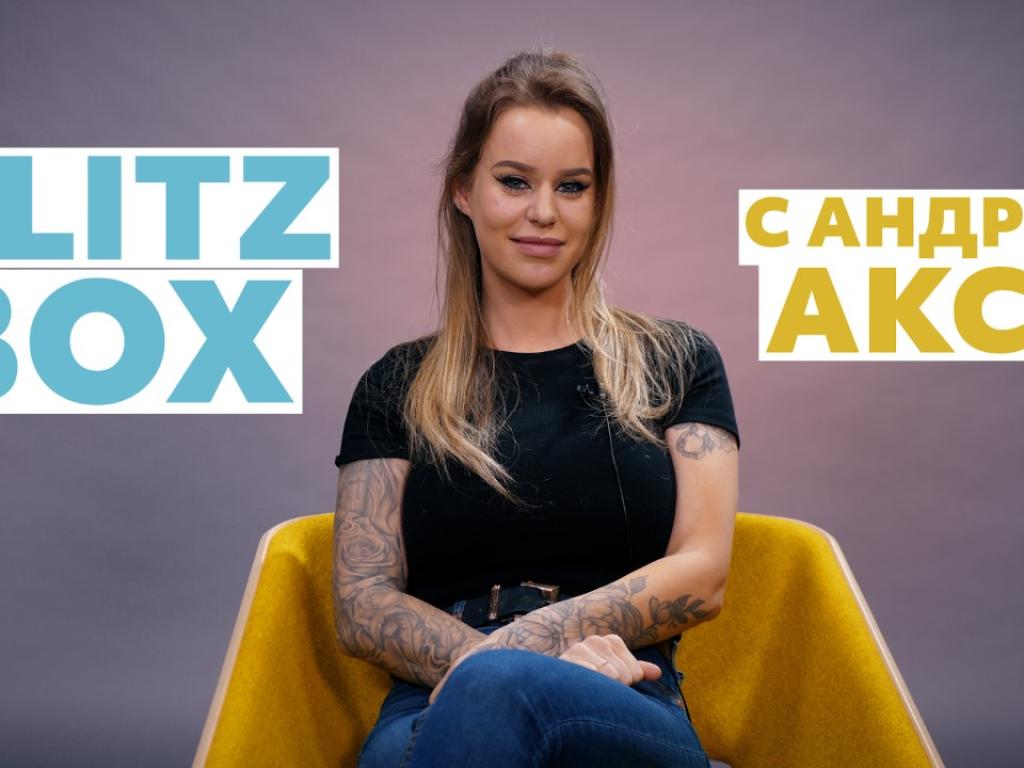 Какво мисли Андреа от Hell's Kitchen за българските мъже? - Любопитно ...