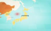 Земетресение с епицентър до бреговете на Фукушима