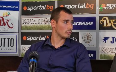 Кристиян Пешов: Септември Сф може да остане в елита и само с българи в състава