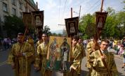 Отбелязваме 24 май! Ден на светите братя Кирил и Методий, на българската азбука, просвета и култура