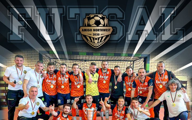 Ясен е новият шампион на България по футзал