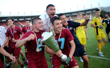 Септември София спечели купата на Българския футболен съюз при юношите